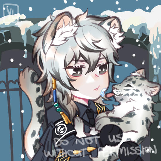 Silverash Icon Commission (Arknights)