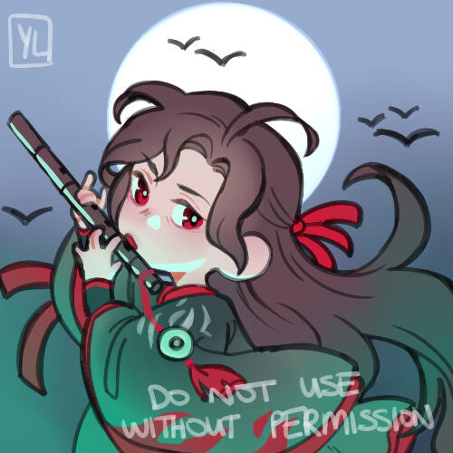 WWX Icon Commission (MDZS)