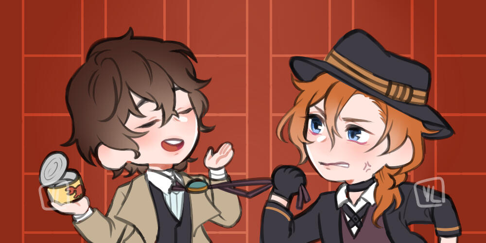 BSD Icon Commission (BSD)