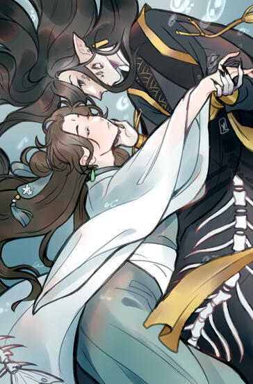 Shuangxuan (TGCF)