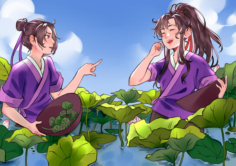 MDZS Zine (MDZS)