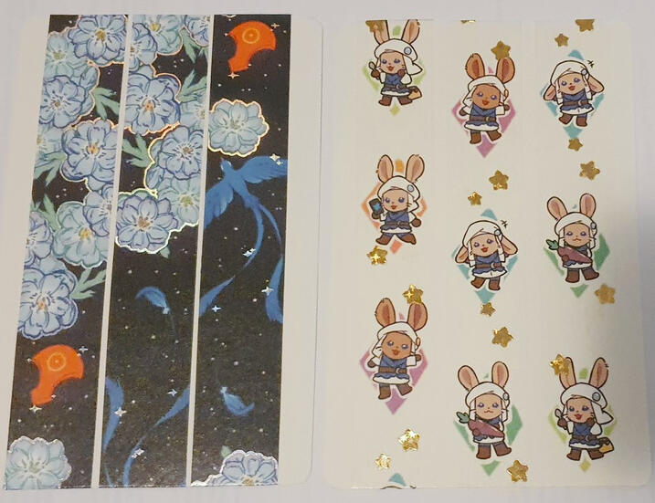 Meteoin & Lopporit washi tape (FFXIV)